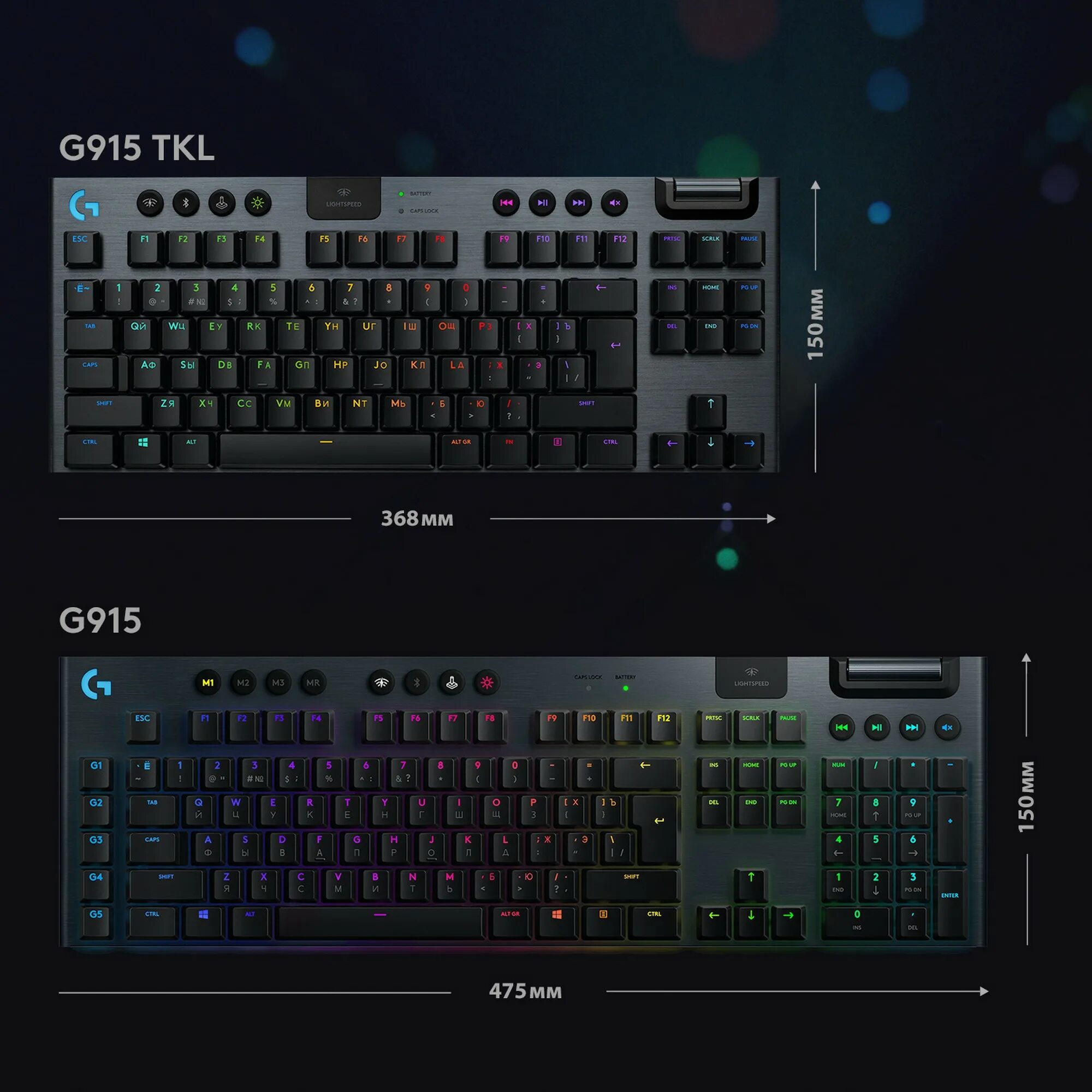 Logitech g g915. Logitech g g915 tkl. клавиатура logitech g915 tkl. клавиатура logitech g915 tkl lightspeed wireless rgb. logitech g915 tkl carbon.