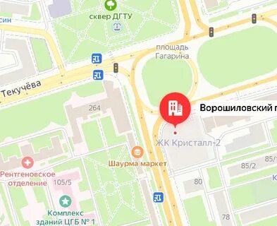 Участок 4 ворошиловский мировой