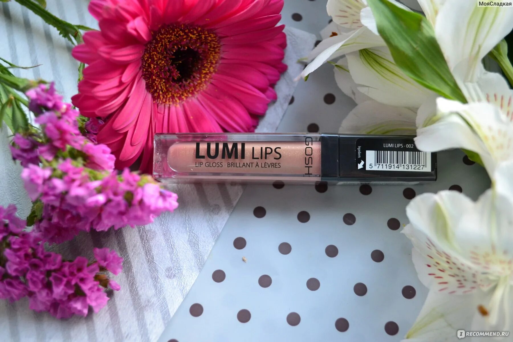 Блеск для губ гош. Gosh Lumi Lips Lip Gloss. Gosh Lumi Lips 002. Блеск для губ Lumi Lips Lip Gloss с подсветкой 6 мл. Gosh блеск для губ с подсветкой.