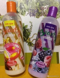 Гель для душа беларусь