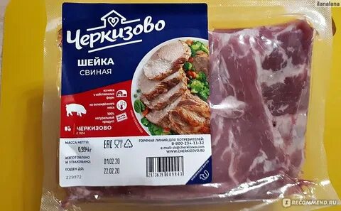 Свинина по дижонски черкизово как готовить
