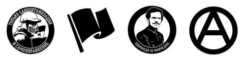 Анархист телеграм