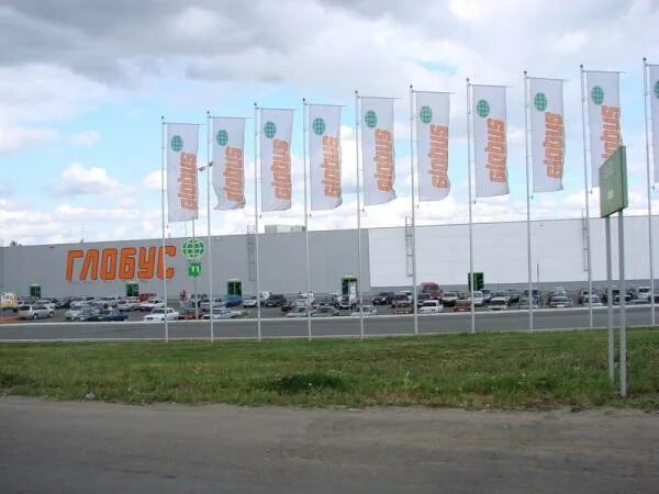 ул станкозаводская д 31 рязань. торговый центр канищево рязань. магазин премьер. магазин удачный. днс город рязань.