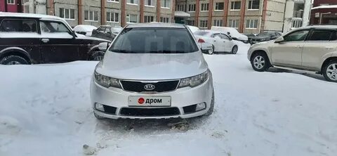 Престиж ханты