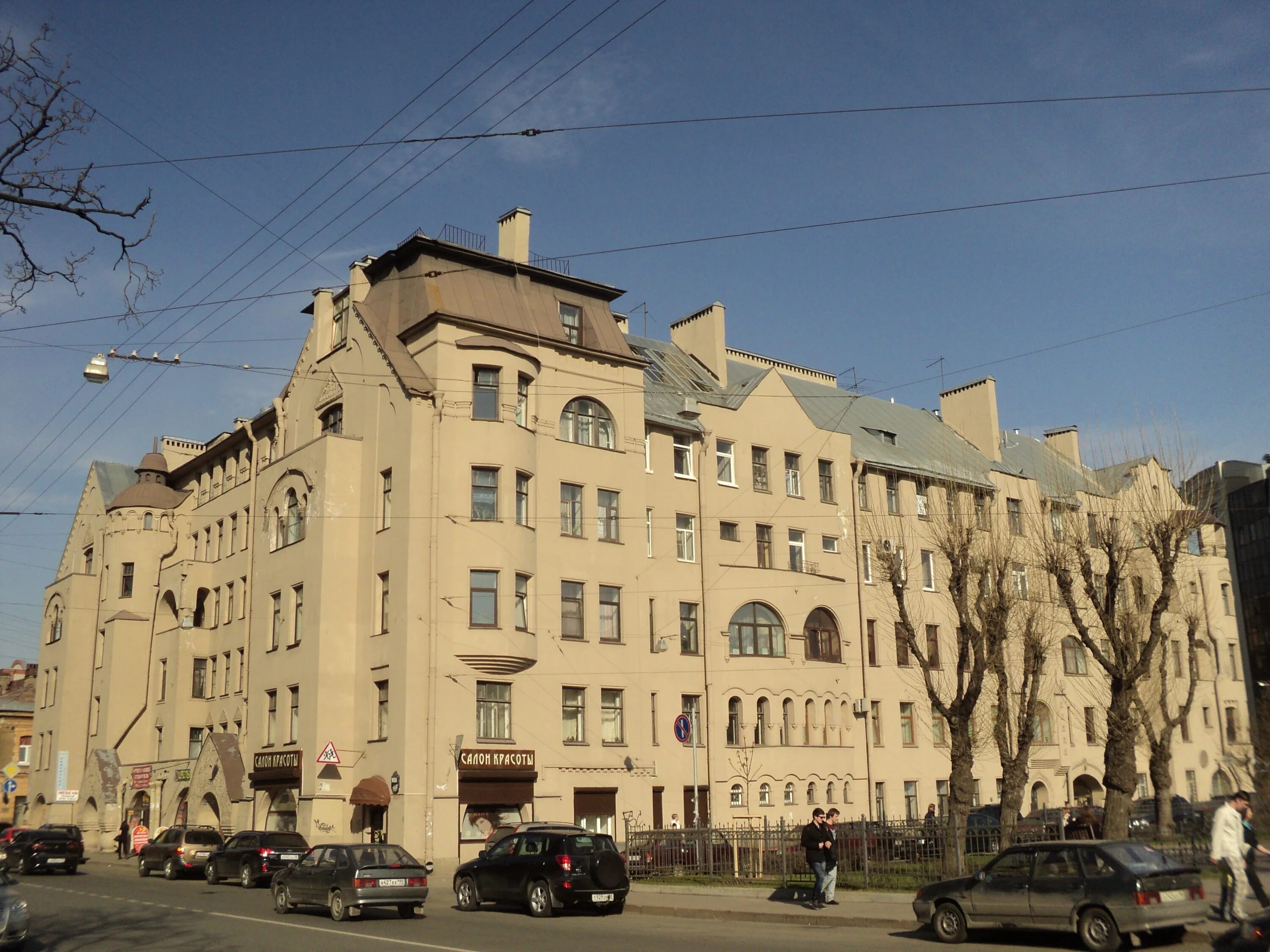 Доходный дом Лишневского Санкт-Петербург. Доходный дом Купермана Петербург. Чкаловский проспект 31. Дом б я Купермана на Чкаловском проспекте. Чкаловский 60