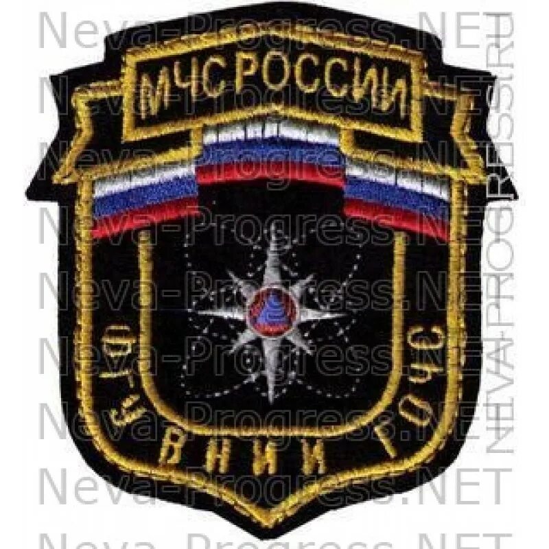 Внии гочс фц. Внии го чс. Внии гочс здание. Дуганов василий александрович внии гочс. Внии мчс россии.