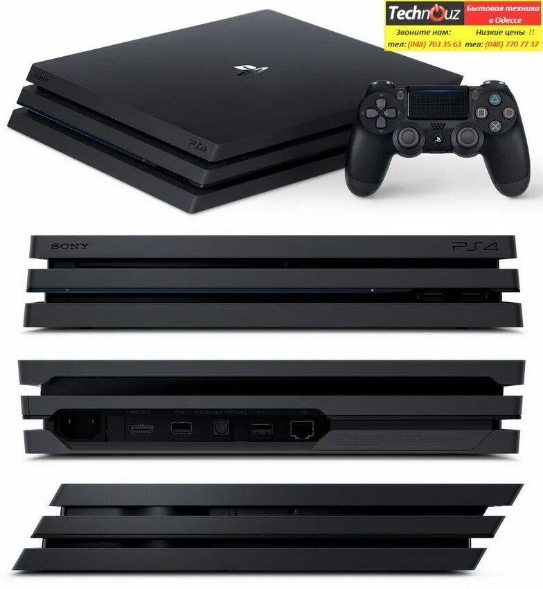 Дешево плейстейшен 4 в москве. Sony PLAYSTATION 4 Pro. Sony PLAYSTATION 4 Pro 1tb разъемы. Sony PLAYSTATION 4 Pro 1tb ДНС. Sony PLAYSTATION 4 Pro 1tb пломба.