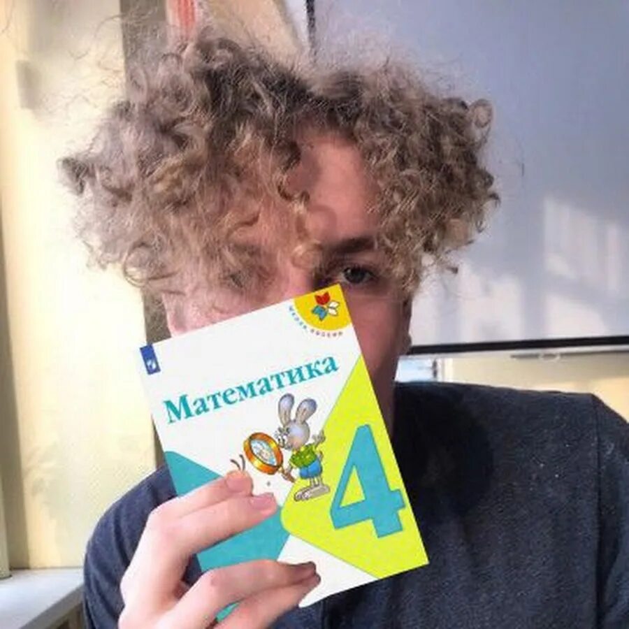 Марголдин полматери. Иван марголдин. Солист группы полматери. Иван марголин полматери. Марголдин.