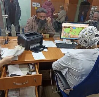 Нажать подожди