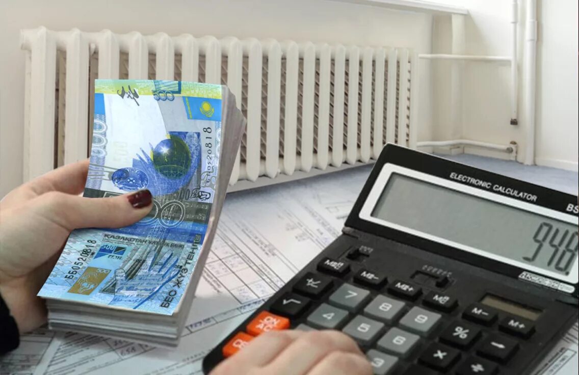 Оплата жкх казахстан. Оплата коммунальных услуг. Увеличение тарифов на электричество. Коммунальные платежи казахстан. Плата за отопление.