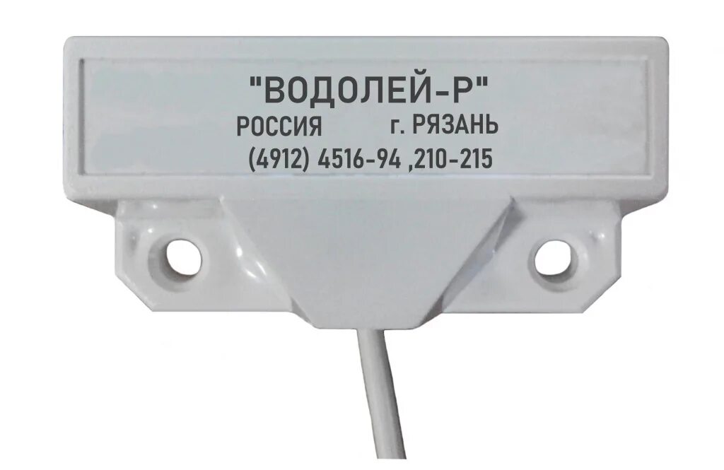 Реле протечки. Датчик протечки воды водолей-р (02) (нрз). водолей-р исп. 02. контактный извещатель (анализатор уровня воды) водолей-р. водолей-р исп.1.