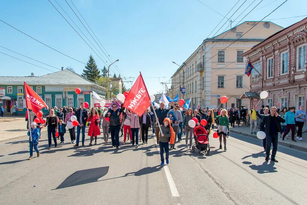 Ивана Сусанина 41 Кострома. Агентство недвижимости этажи Кострома. Этажи Кострома недвижимость. Директор компании этажи Кострома. Этажи кострома квартира