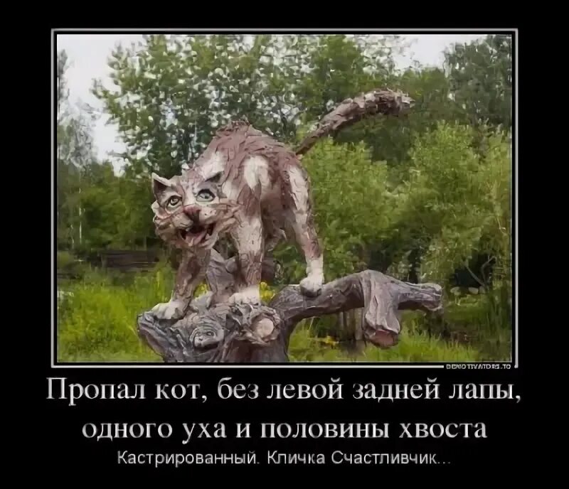 Кличка счастливчик. Кличке счастливчик. Цитаты мафии. Кличке счастливчик. Кличке счастливчик.