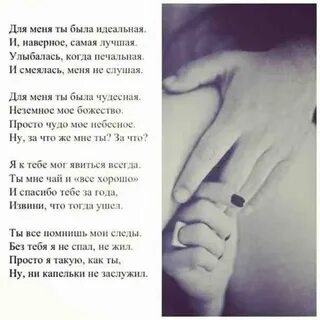 Она видимо забыла свои годы