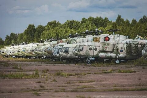 Аэродром горелово