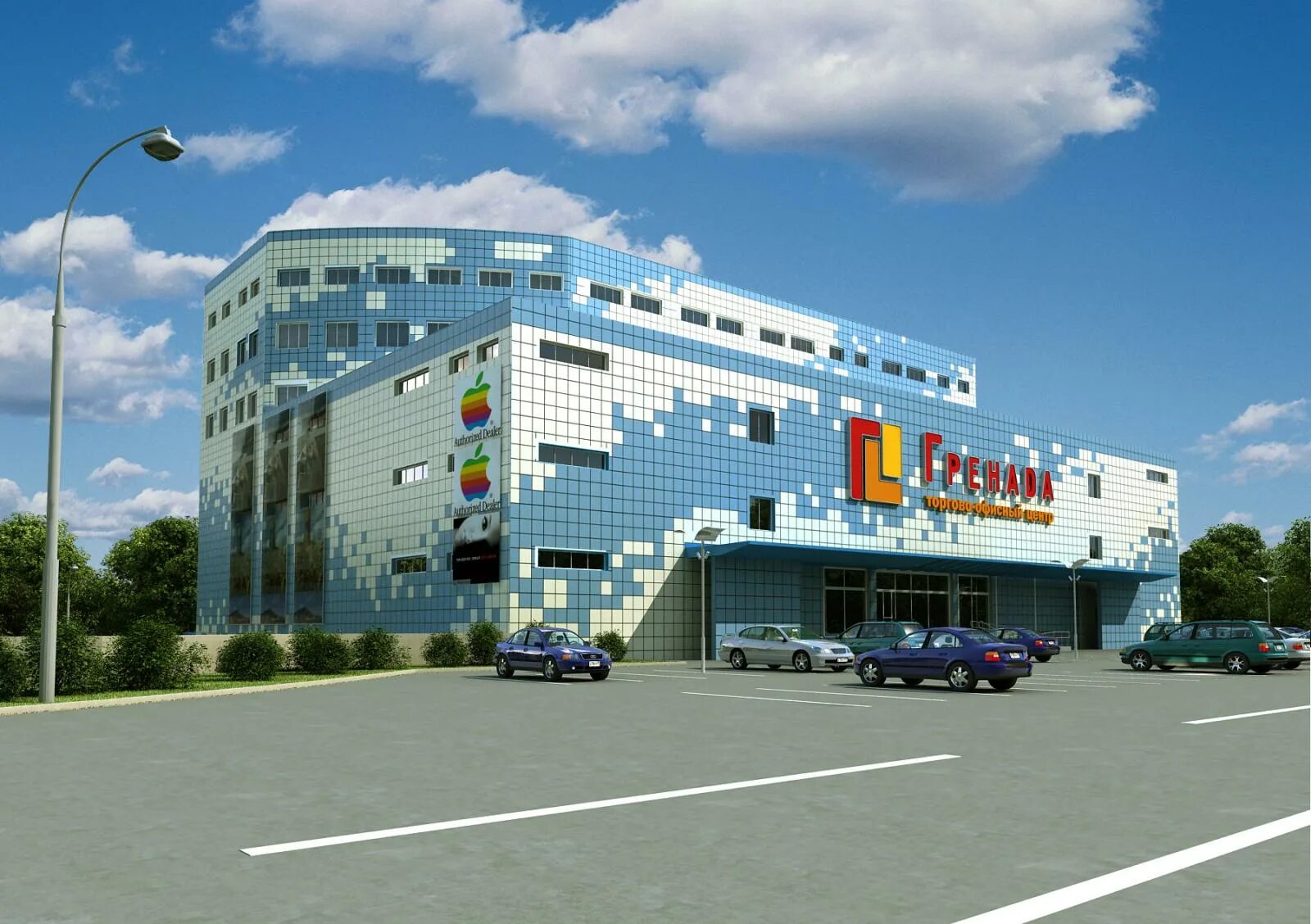 Гренада тц новорязанское шоссе магазины. Мвидео в гренада новорязанское шоссе. 7. Люберцы тц гренада днс. Тц гренада люберцы.