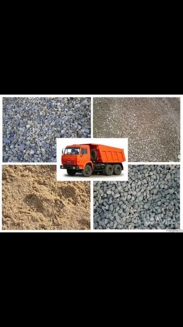 Асфальтная крошка камаз. Асфальтная крошка 10м3. Камаз trash. Камаз 18 кубов. Камаз 10 кубов щебня.