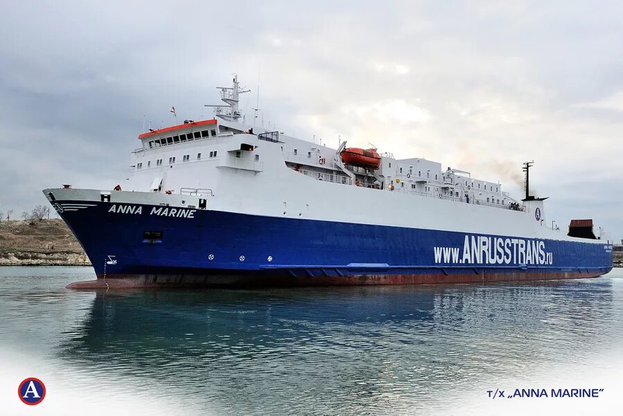 морской паром. грузовой паром. пассажирский паром. принцесса анастасия паром спб. паромная переправа владивосток поспелово.