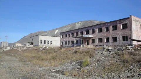 Урелики чукотка