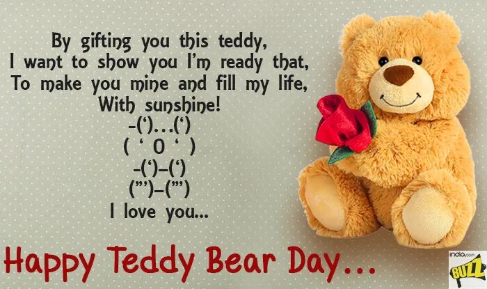 This is my teddy. Послушать стихотворение на английском my Teddy Bear. My haapy Brdey 27.