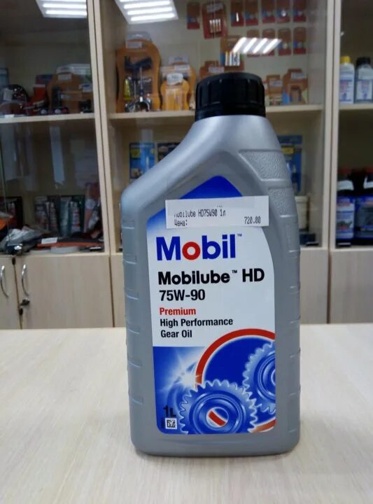 Mobil mobilube 1 shc™ 75w-90. Мобил shc 75w90. Мобил 75 90 gl5. Масло трансмиссионное 75w90 мобил. Mobil 1 shc 75w-90.