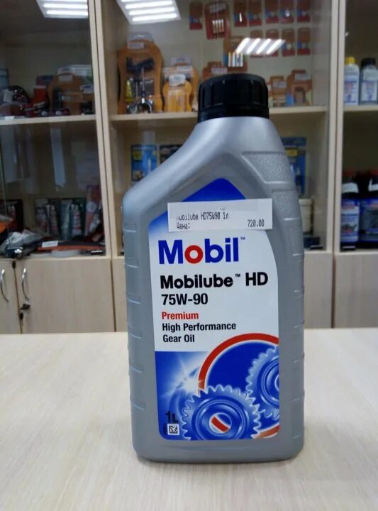 Mobil 75w90. Мобил 75 90 gl5. Мобил 75w90 gl-4. Масло мобил 75w90