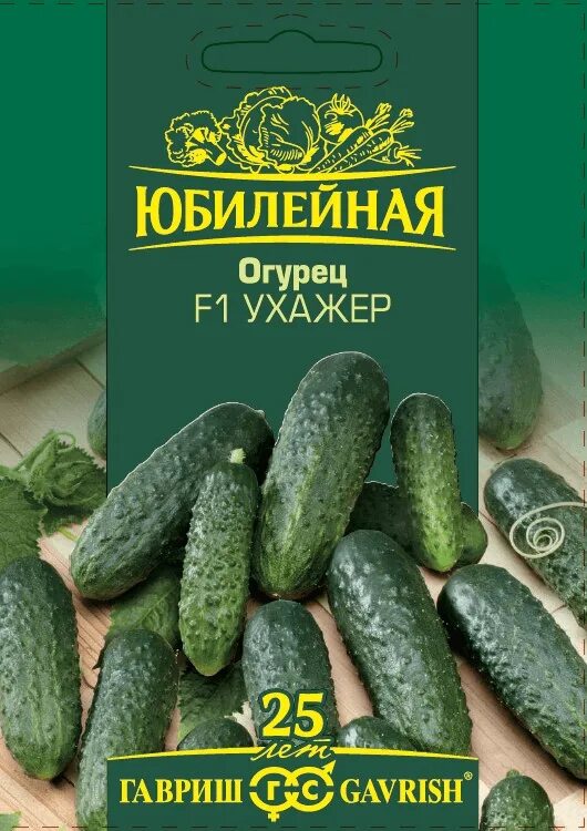 Огурец ухажер f1. Огурец ухажер f1 10шт/10. Огурцы ухажер отзывы садоводов. Огурец аскер f1. Огурцы ухажер отзывы садоводов.