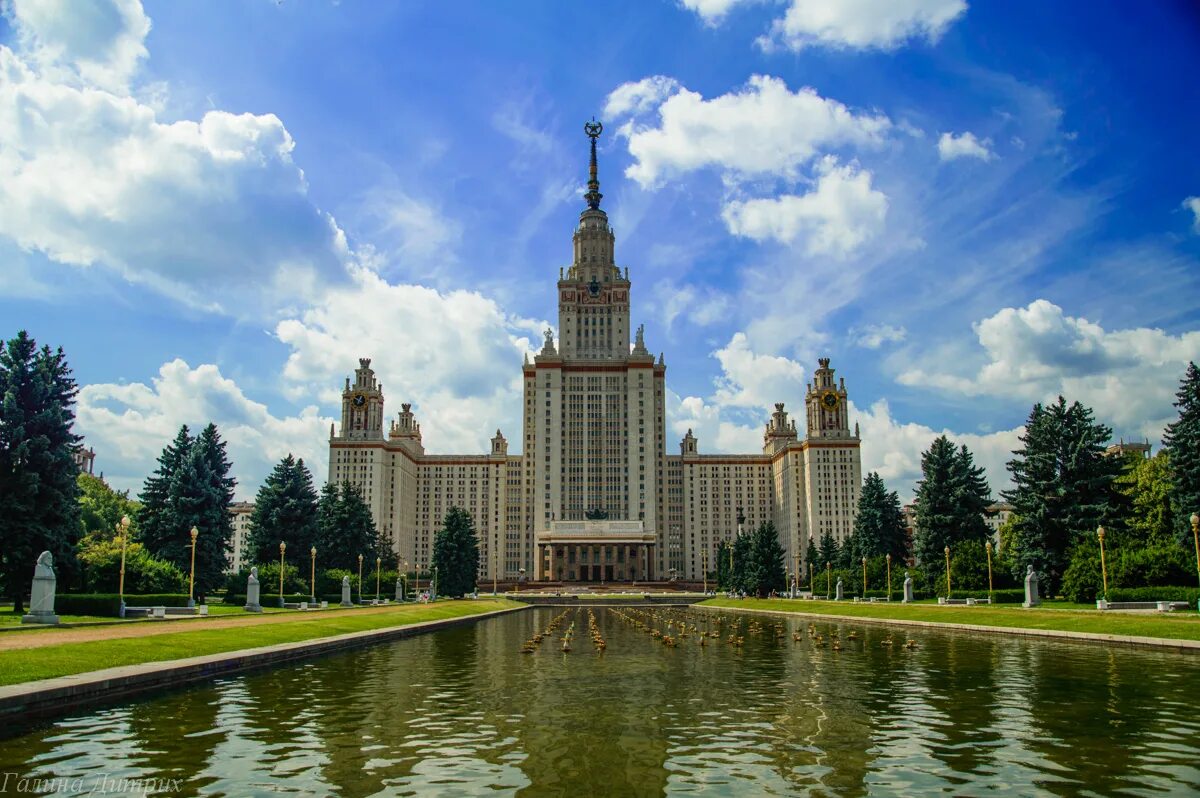 Площадь мгу. Москва МГУ Воробьевы горы. Смотровая площадка МГУ. Сквер МГУ. Смотровая площадка МГУ Воробьевы горы.