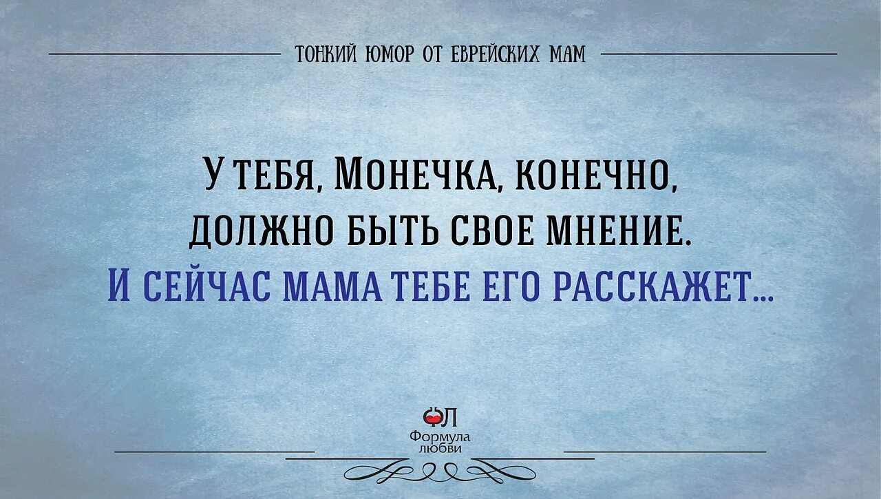 Должно же быть