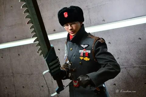 Russian saw
