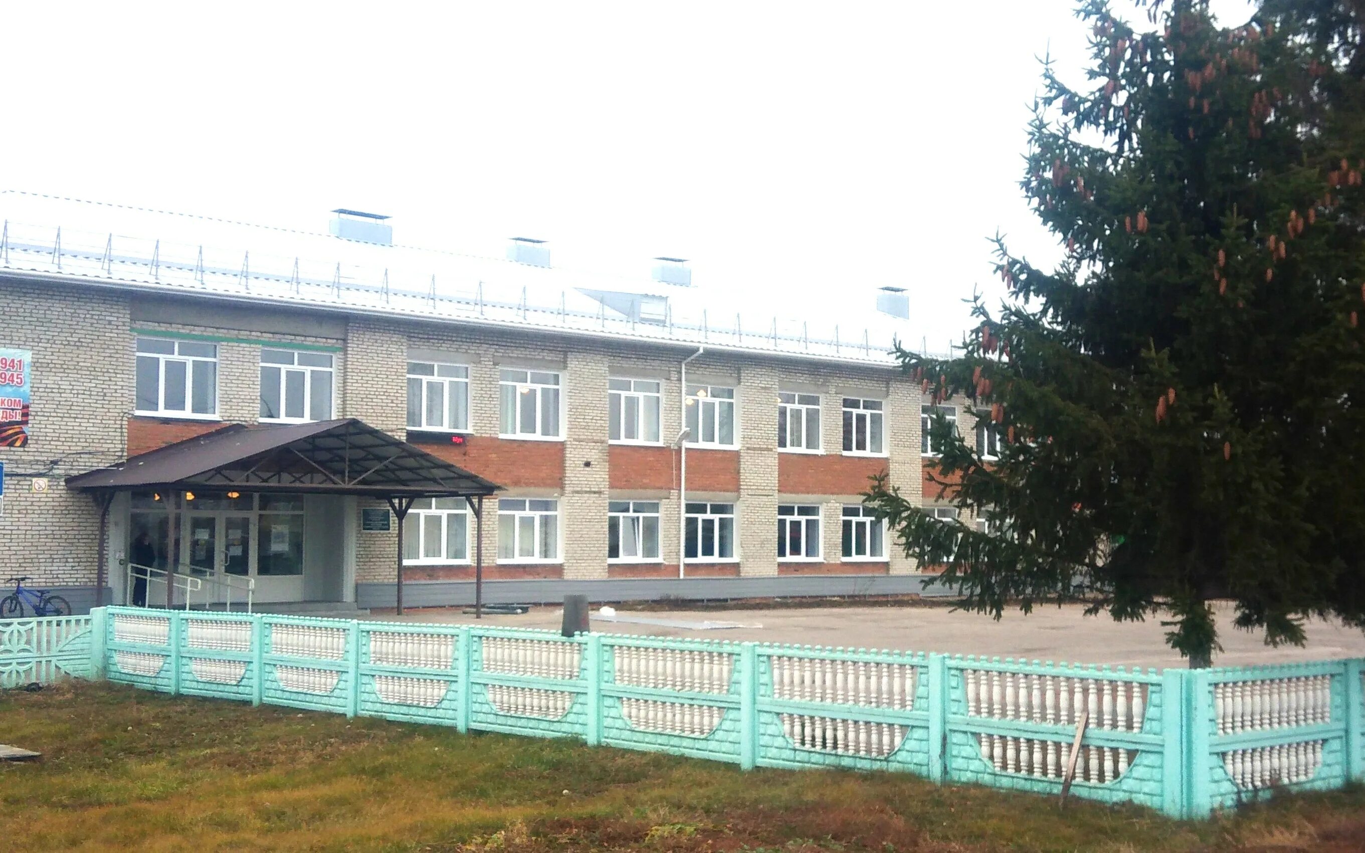 фото новомалыклинская нош. новомалыклинская нош. моу новомалыклинская нош. новая малыкла начальная школа. новомалыклинская нош.