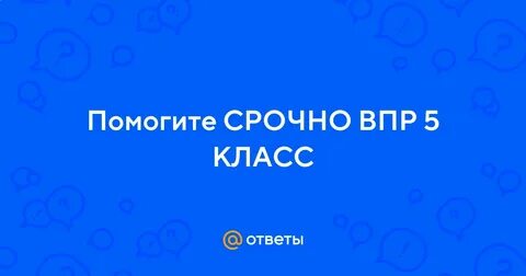 Деревянный брус распилили на одинаковые пластины