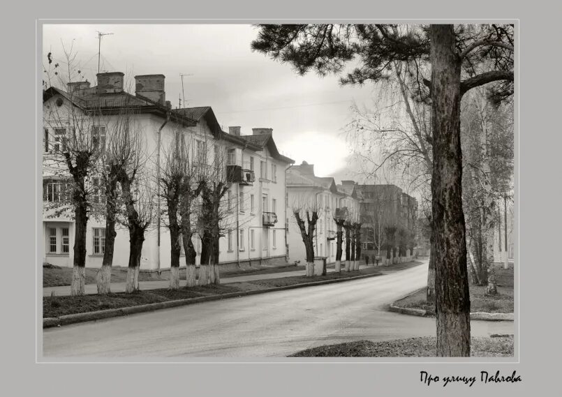 Город юрга кемеровская городюргаке. Юрга 2000 год. Юрга 1886. Юрга кемеровская область население. Старый город юрга ленинградская улица.