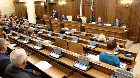 Областная дума закон