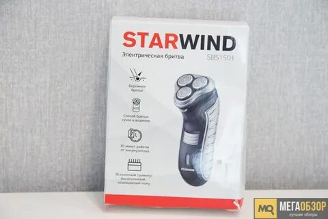 Starwind sch9950