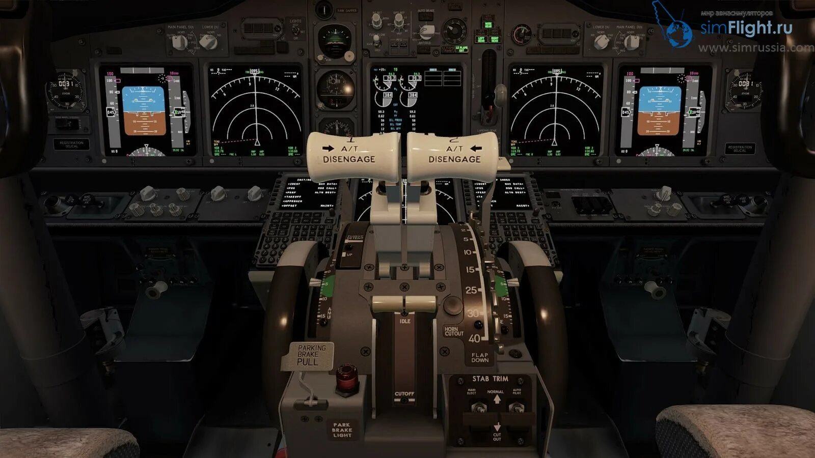Flight helper
