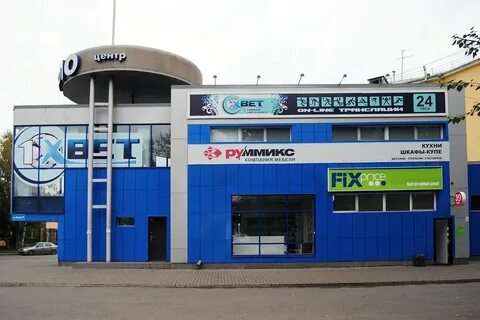 Кирова 2а новокузнецк