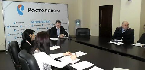 Комитет по информатизации