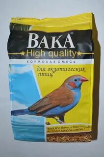 Ваша вака