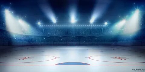 Хоккейный лед фон - 47 фото