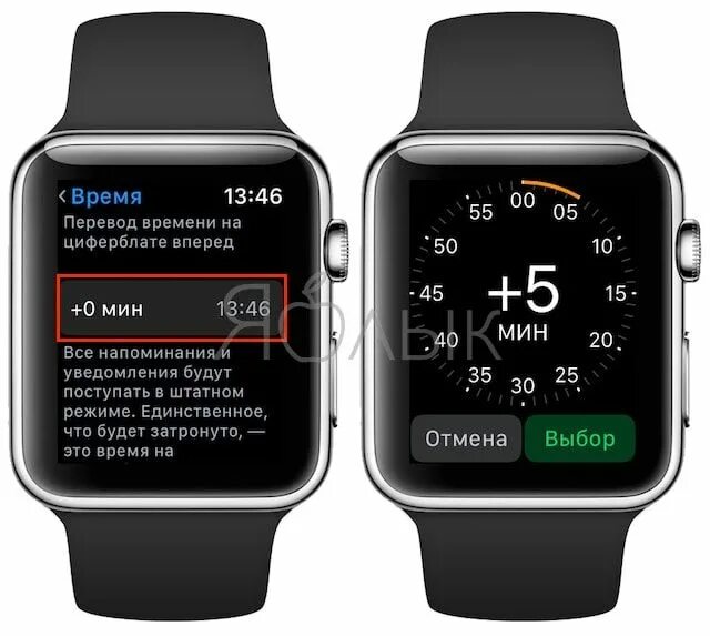 Как удалить циферблат. Как установить время на apple watch. циферблаты на apple watch 3. стрелка часов на.эппл вотч. как установить время на apple watch 7.
