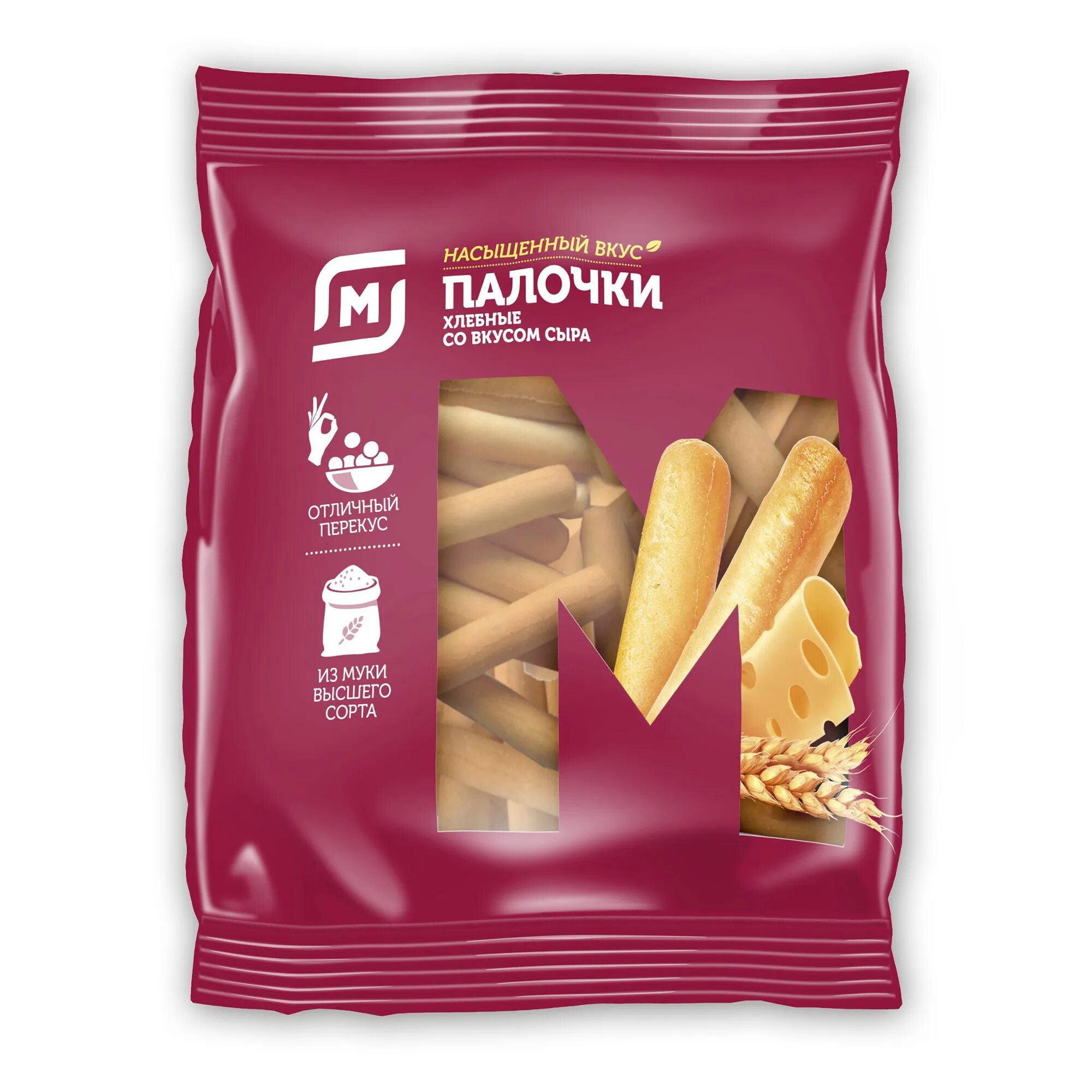 Хлебные палочки магнит со вкусом сыра, 200 г. Палочки со вкусом сыра. Читос с ветчиной и сыром. Палочки со вкусом сыра. Палочки кукурузные cheetos со вкусом сыра.