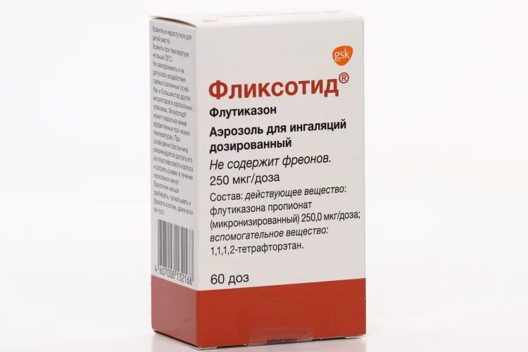 Фликсотид аэр. 250мкг 60доз. Фликсотид 250 мкг 120 доз. Фликсотид 50 мкг 120 доз. Фликсотид 125.