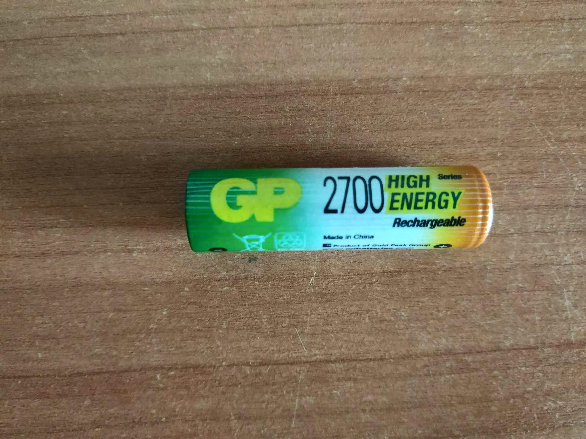 Аккумулятор gp 2700 мач. Аккумулятор gp 2700 мач