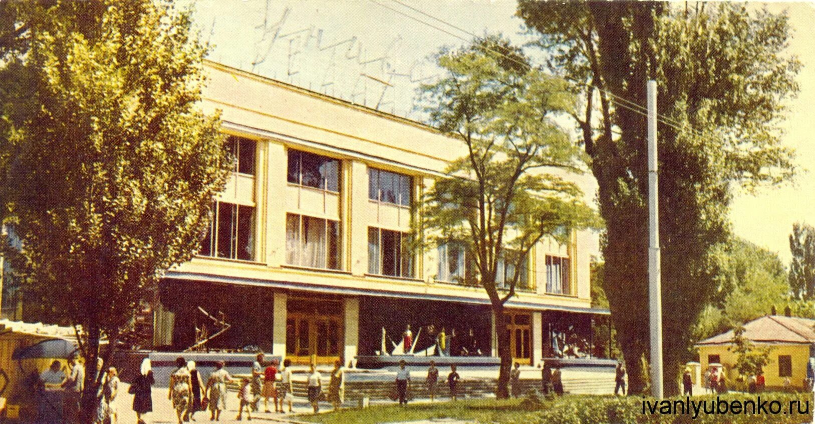 Ставропольская 80 г. Ставрополь 80е годы. Советский ставрополь. Ставропольская 80 г. Ставропольская 80 г.