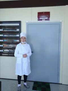 Фап 21 последняя редакция