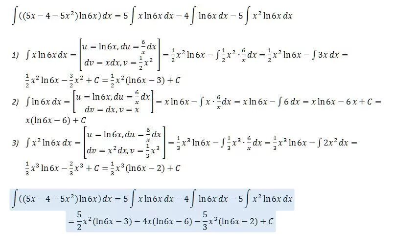 Интеграл от x^(-2)*e^(-3x) DX. Интеграл x^2/(x^3+1) решение. Интеграл х^-7/4 *(1+х^1/2)^1/2dx. (3x+4)/4 4x-3 интеграл.