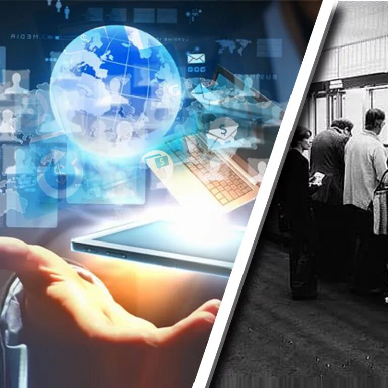 Банки и цифровая трансформация