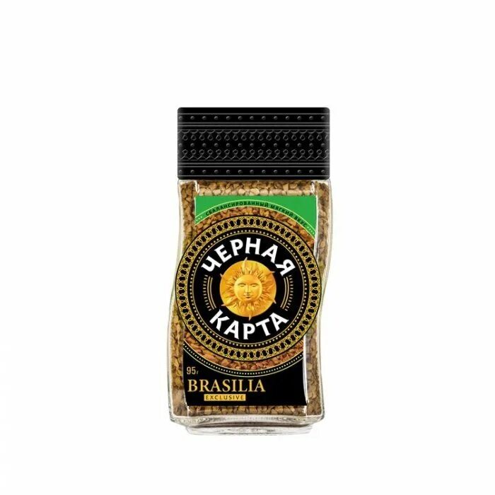 Черная карта 16. Кофе растворимый черная карта "Exclusive Brasilia" 190гр. Ст/б. Кофе черная карта Exclusive Brasilia 190г. Кофе чёрная карта Exclusive Brasilia 190 гр. Кофе черная карта эксклюзив Бразилия, 95г.