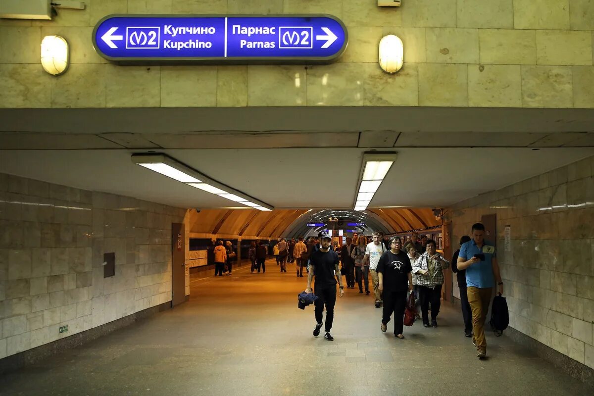 Питер метро удельная. Станция метро удельная санкт-петербург. метро удельная вестибюль. станция метро удельная спб. вестибюль станции метро удельная.